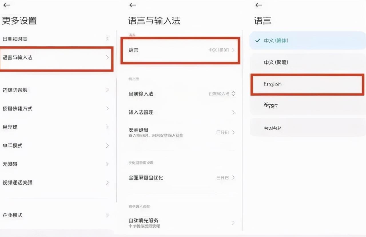 TikTok如何下载和注册?其实很简单