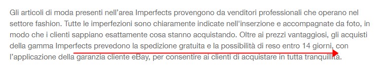 eBay意大利站推出“Imperfects”平台 出售时尚次品