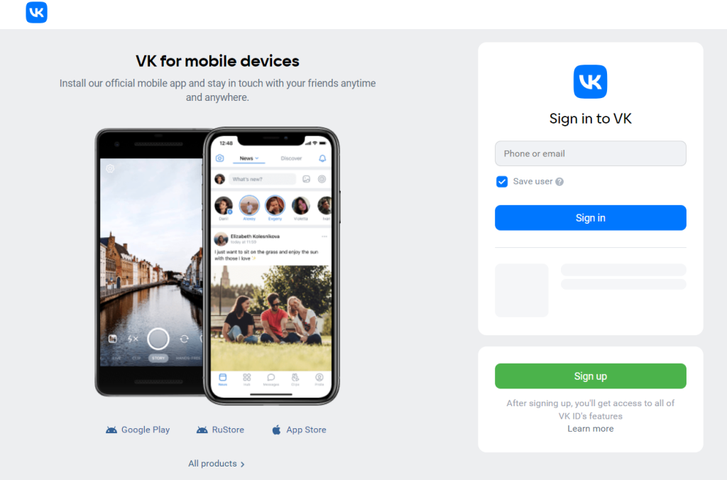 VK (VKontakte) – 俄罗斯社交平台 | 易邦跨境