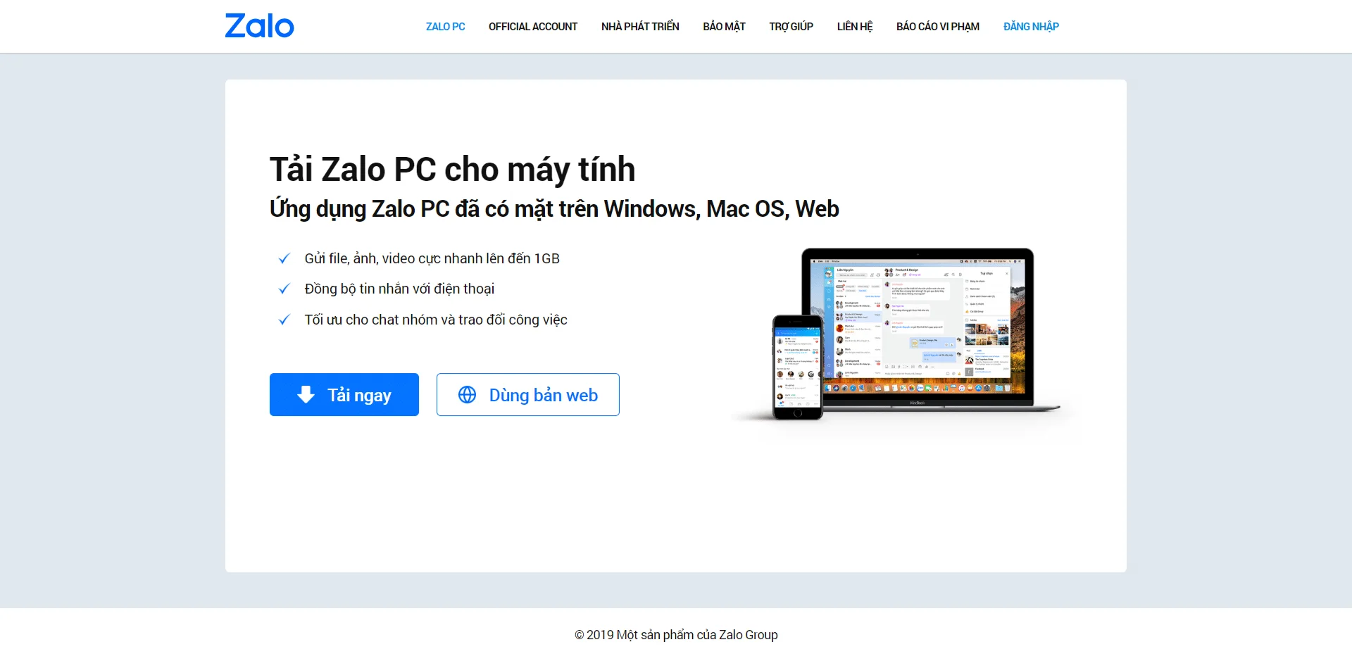 Zalo – 越南社交软件 | 易邦跨境