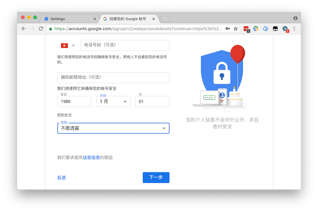 blog-26-2.3-1565523121