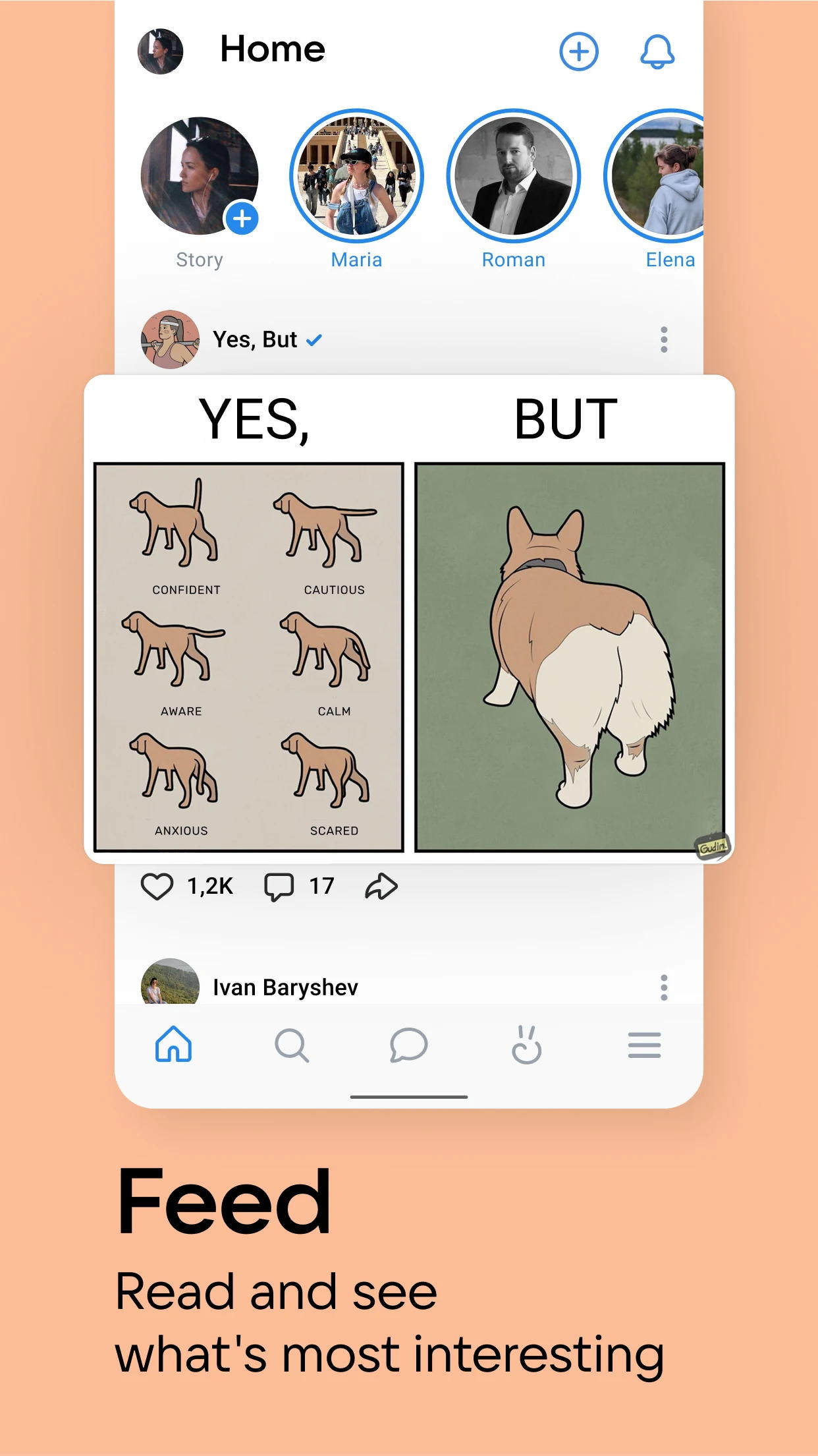 图片[1] | VK 官方最新安卓版安装包下载 | 易邦跨境