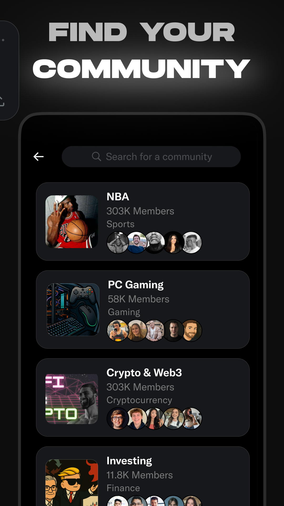 图片[3] | 推特 X 最新官方安卓安装包 | 易邦跨境