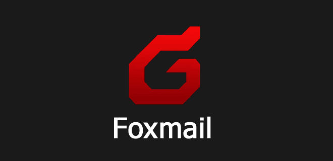 FoxMail 邮箱官网入口